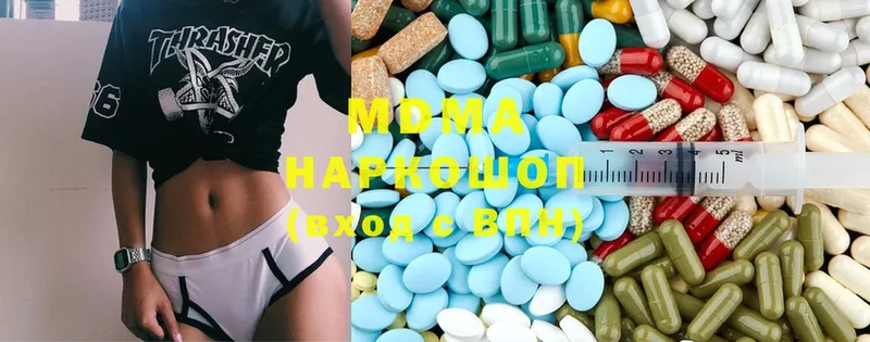 МДМА Molly  Давлеканово 